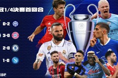 西甲联赛焦点战：马竞首胜冲刺，毕尔巴鄂竞技德比大战，赫塔费新里程挑战